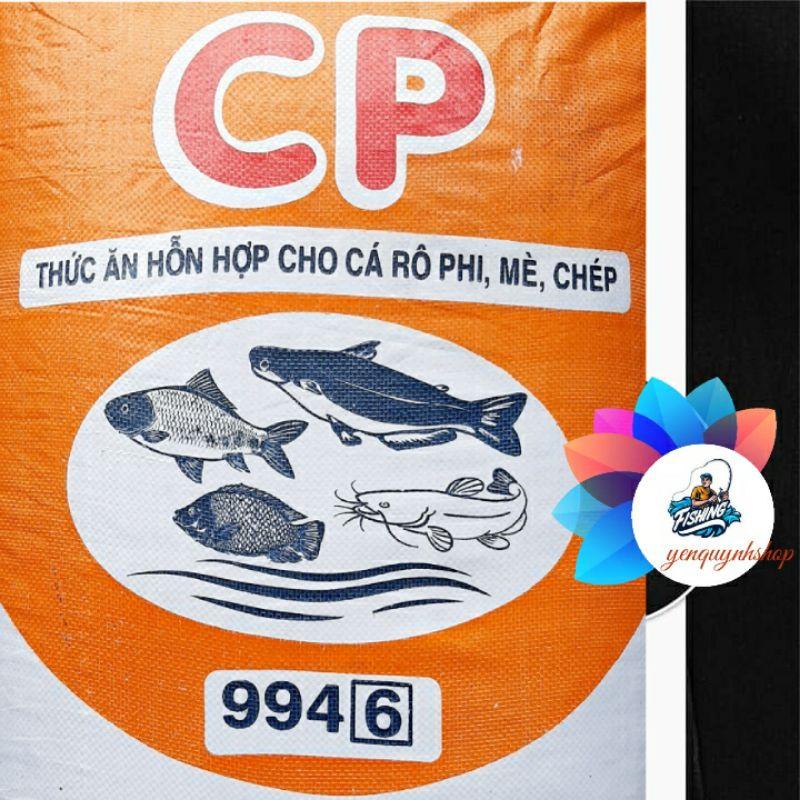 Cám CP làm thức ăn Rô Phi, Chép và Mồi câu cá Lớn || 1KG