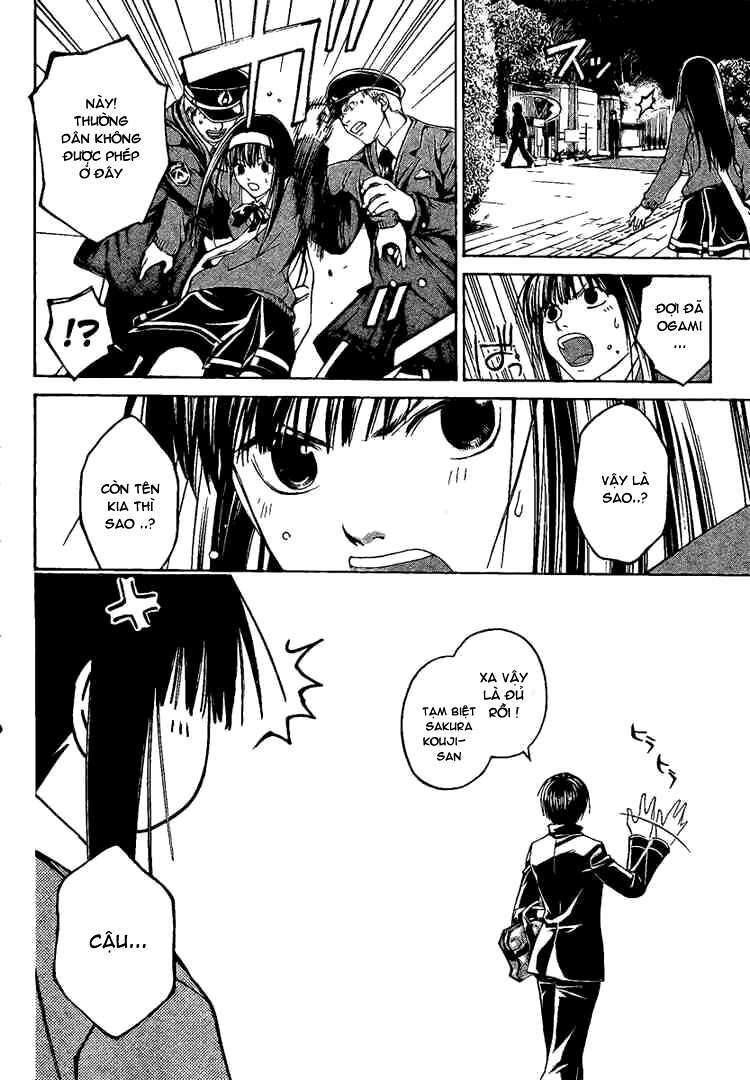 code breaker chapter 8 2