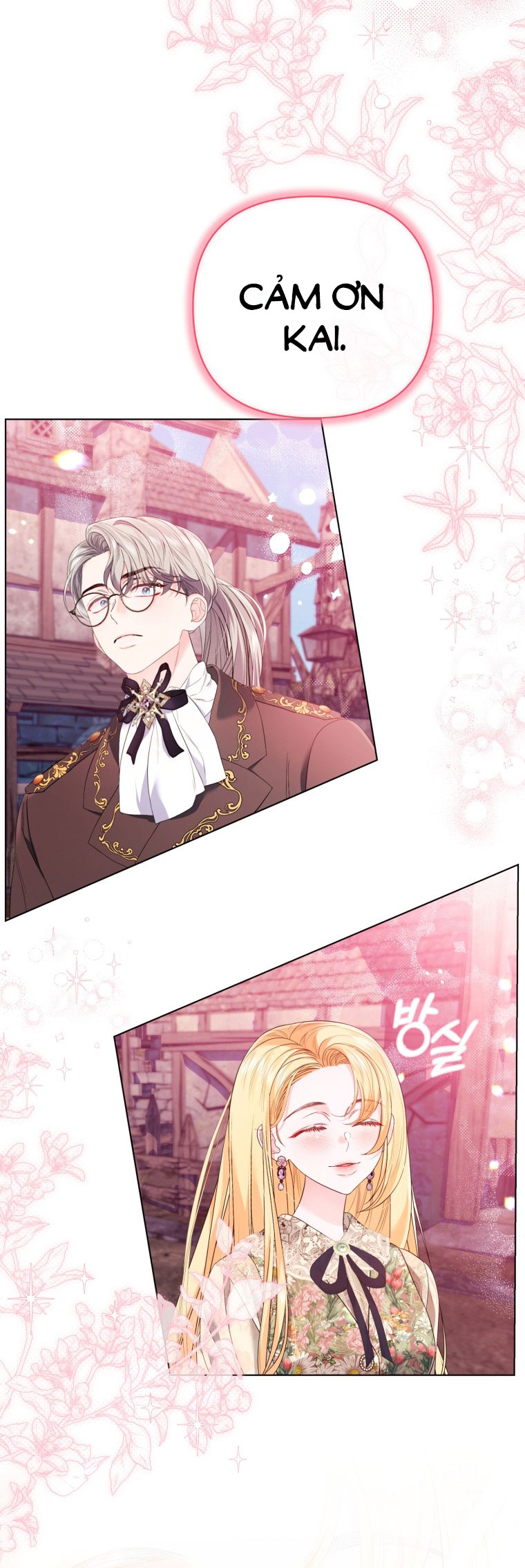 thà rằng để tôi trở thành nữ hoàng chapter 25.1 6