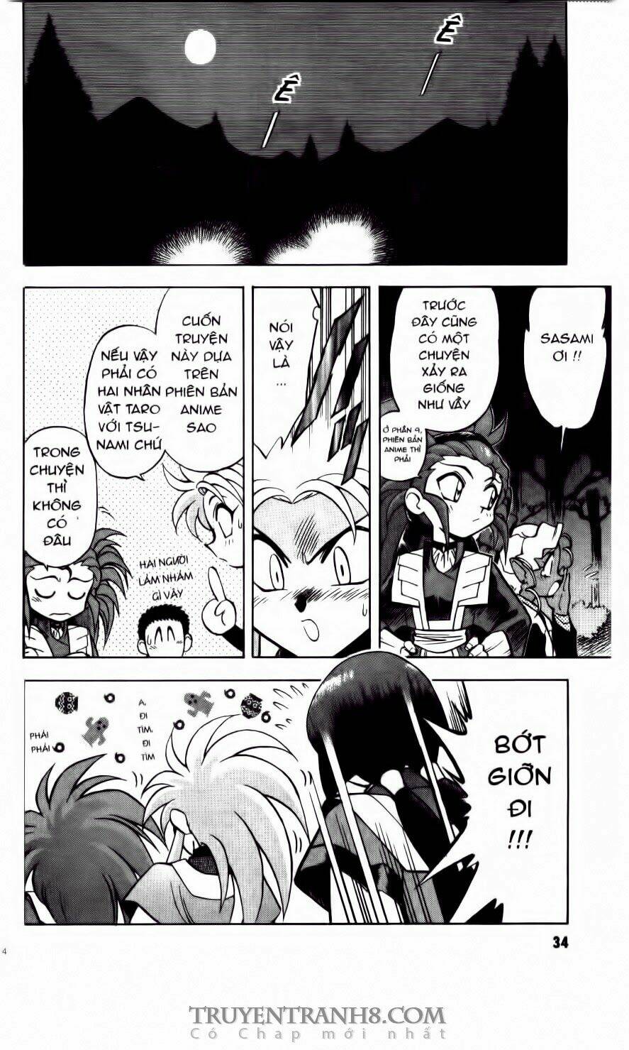 tenchi vô dụng chapter 16 7
