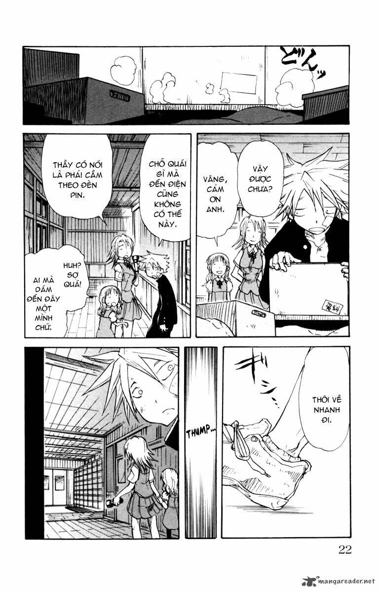 cerberus chapter 1 21