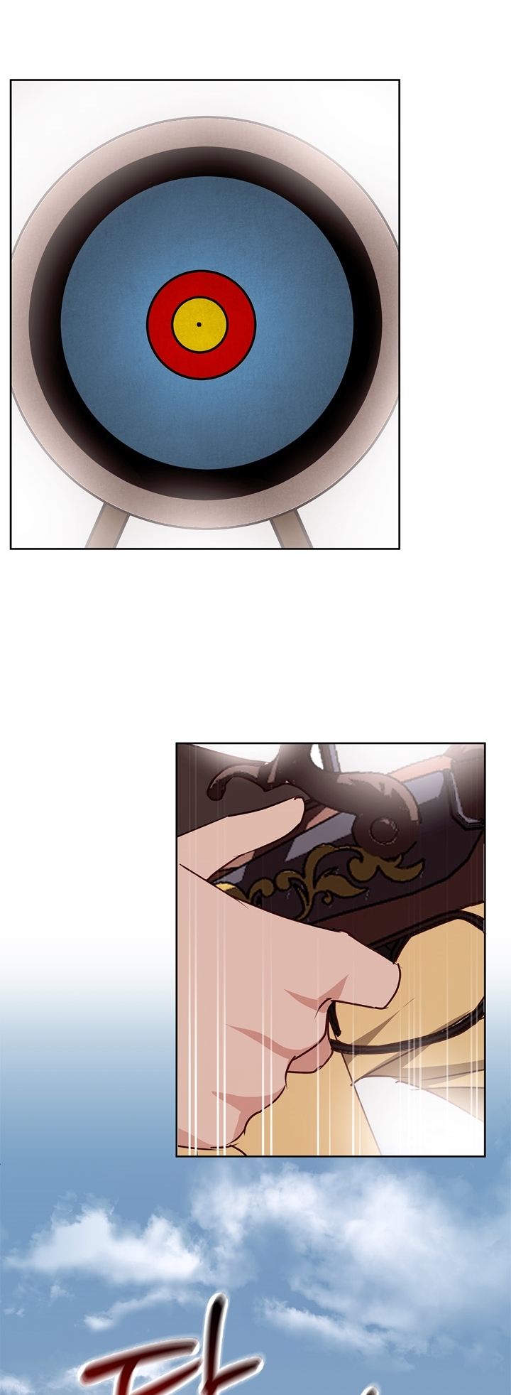 mùa đông đến chapter 33.1 21