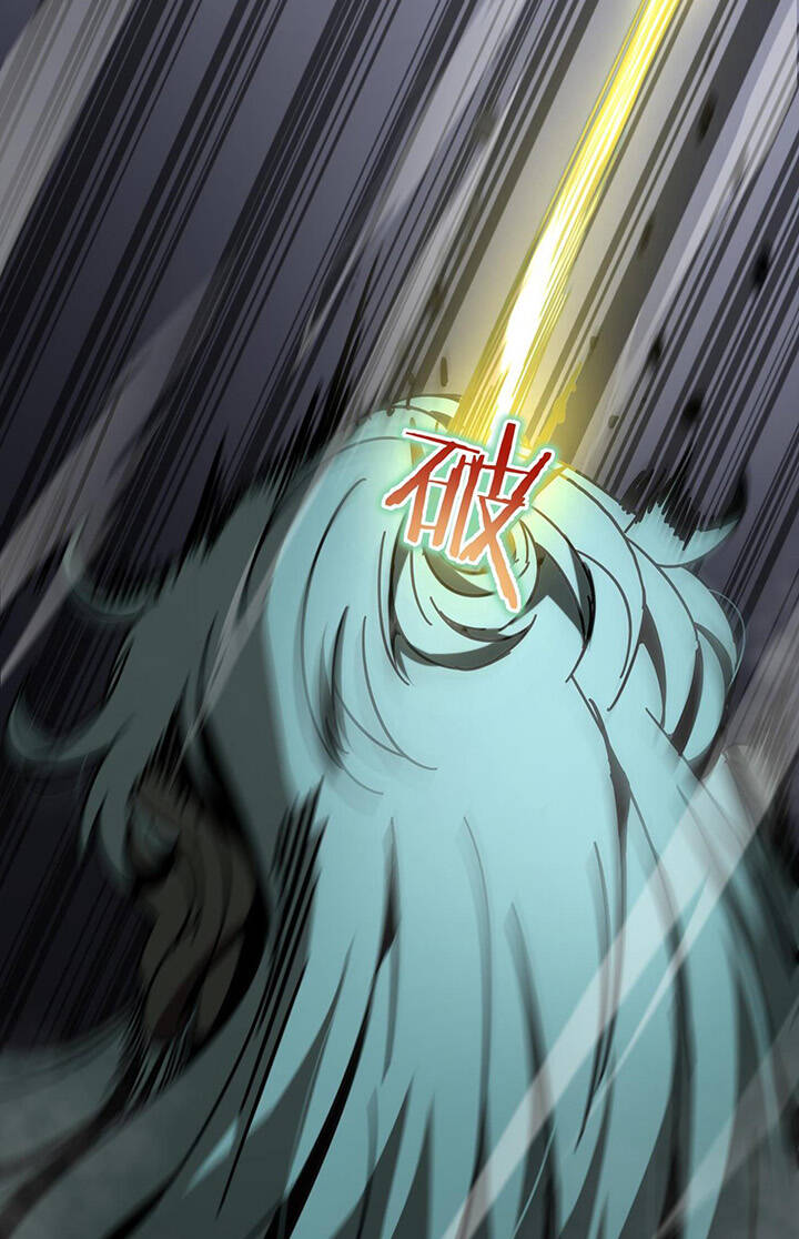 chư giới - tận thế online chapter 169 29