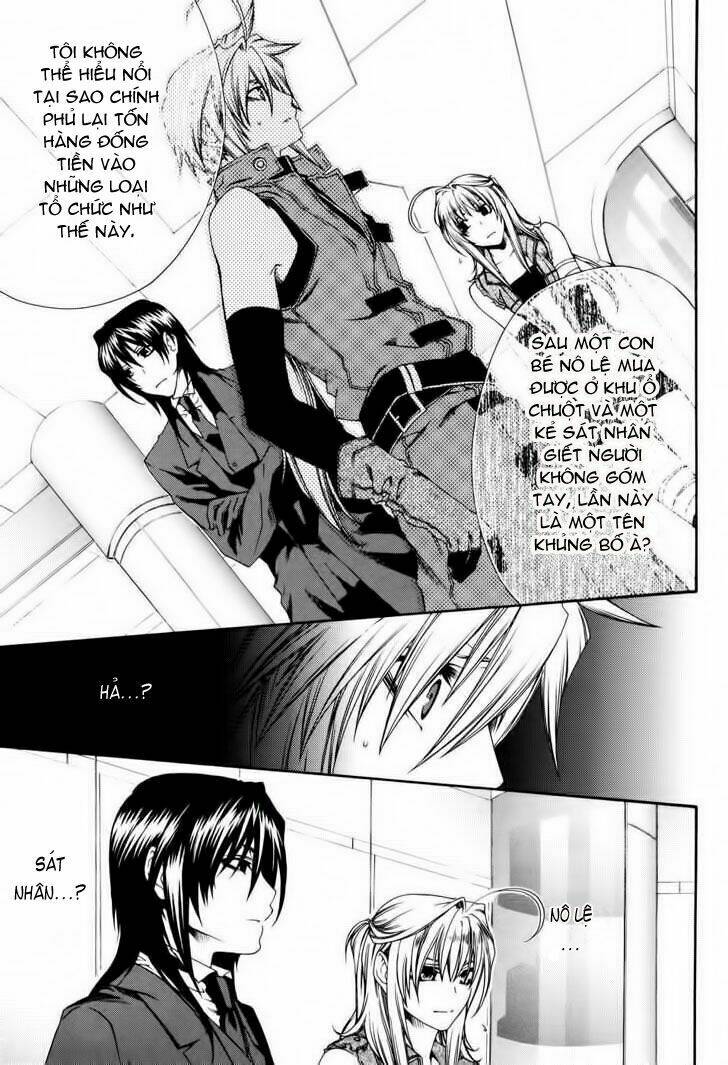 mother keeper chapter 12 13