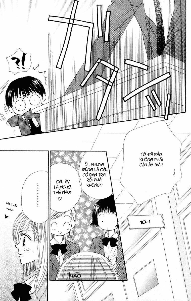 good morning call chapter 19 27