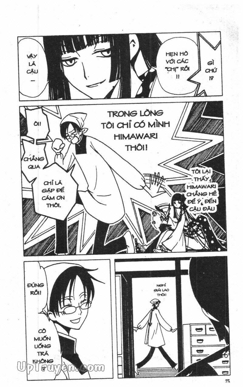 xxxholic - hành trình bí ẩn chapter 4 77