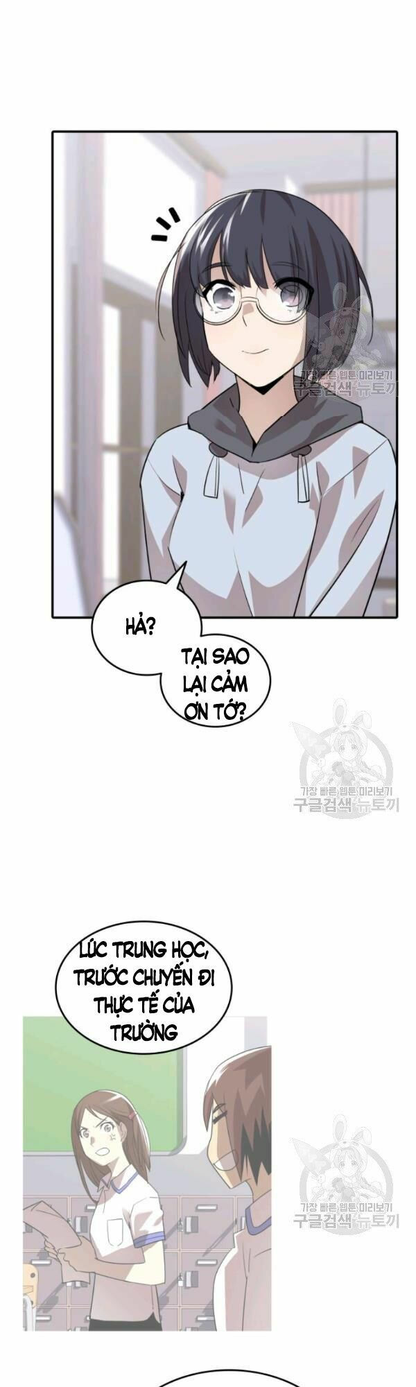 tôi là lính mới chapter 54 10