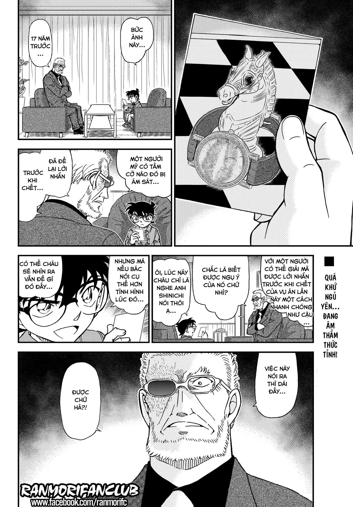 conan chapter 1105 16