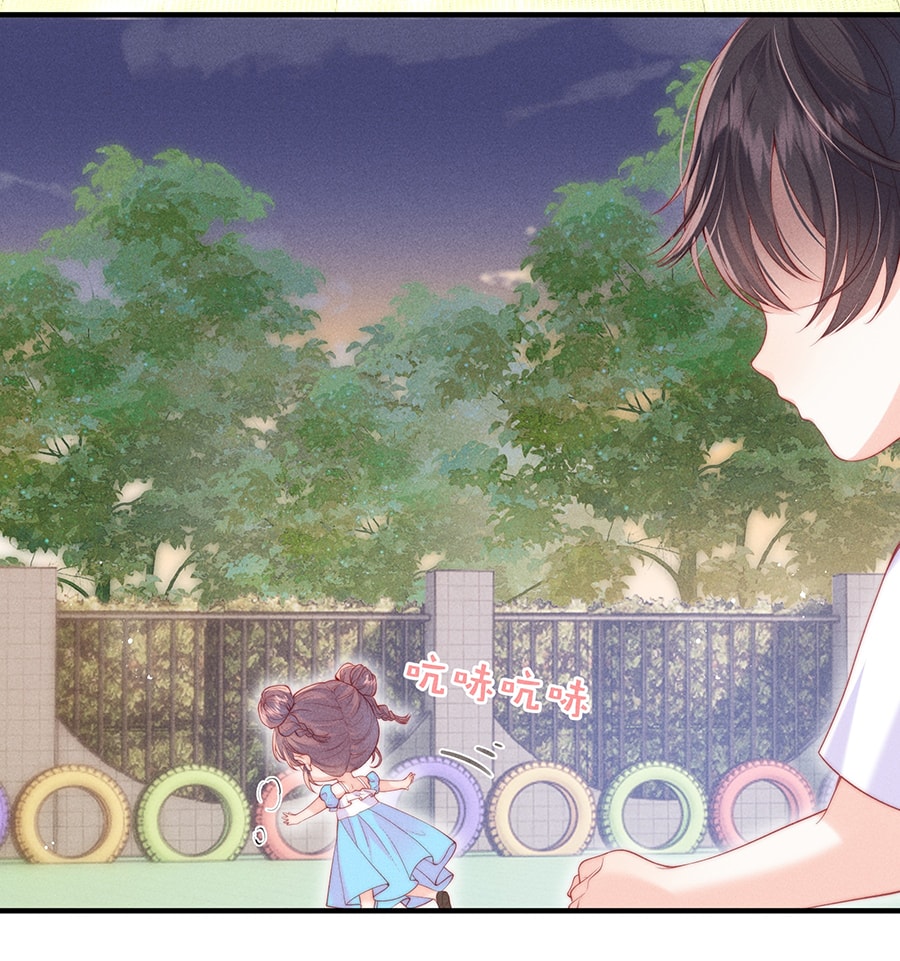 [15+] nhiệt độ cơ thể của ác ma chapter 3 5