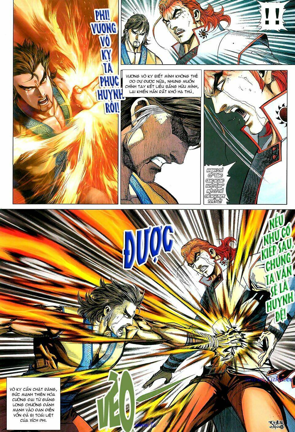 thiên hạ vô địch tiểu kiếm tiên chapter 27 13