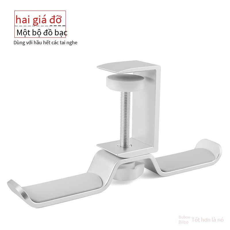 Giá đỡ tai nghe kiểu mới nhất gắn trên đầu móc tai nghe kim loại ký túc xá máy tính để bàn dán giá treo tường để treo giá đỡ tai nghe