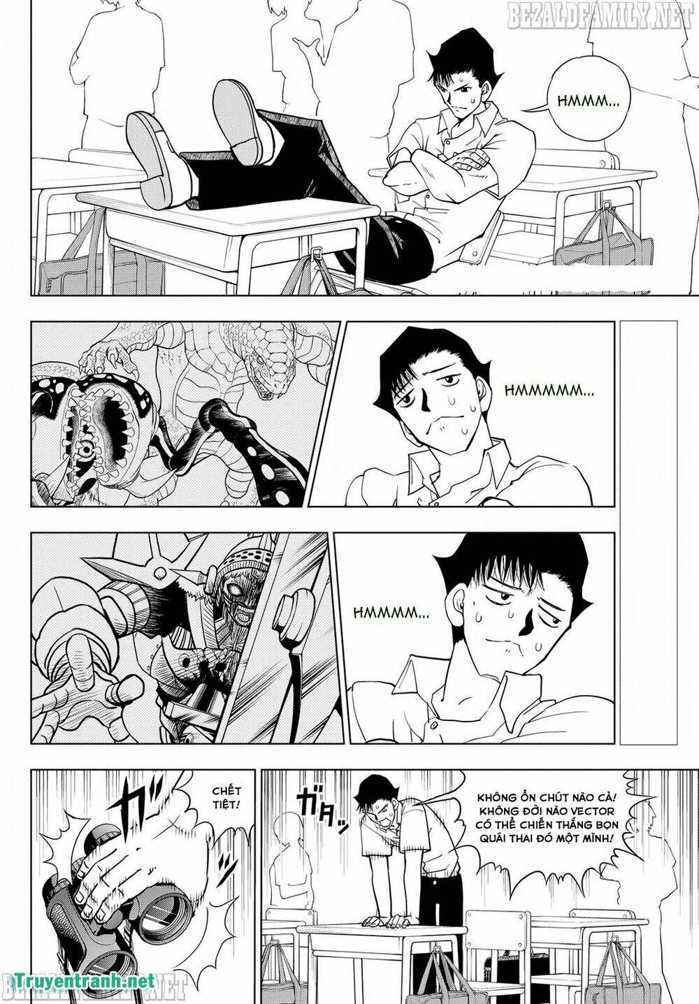 vector ball chapter 12 3