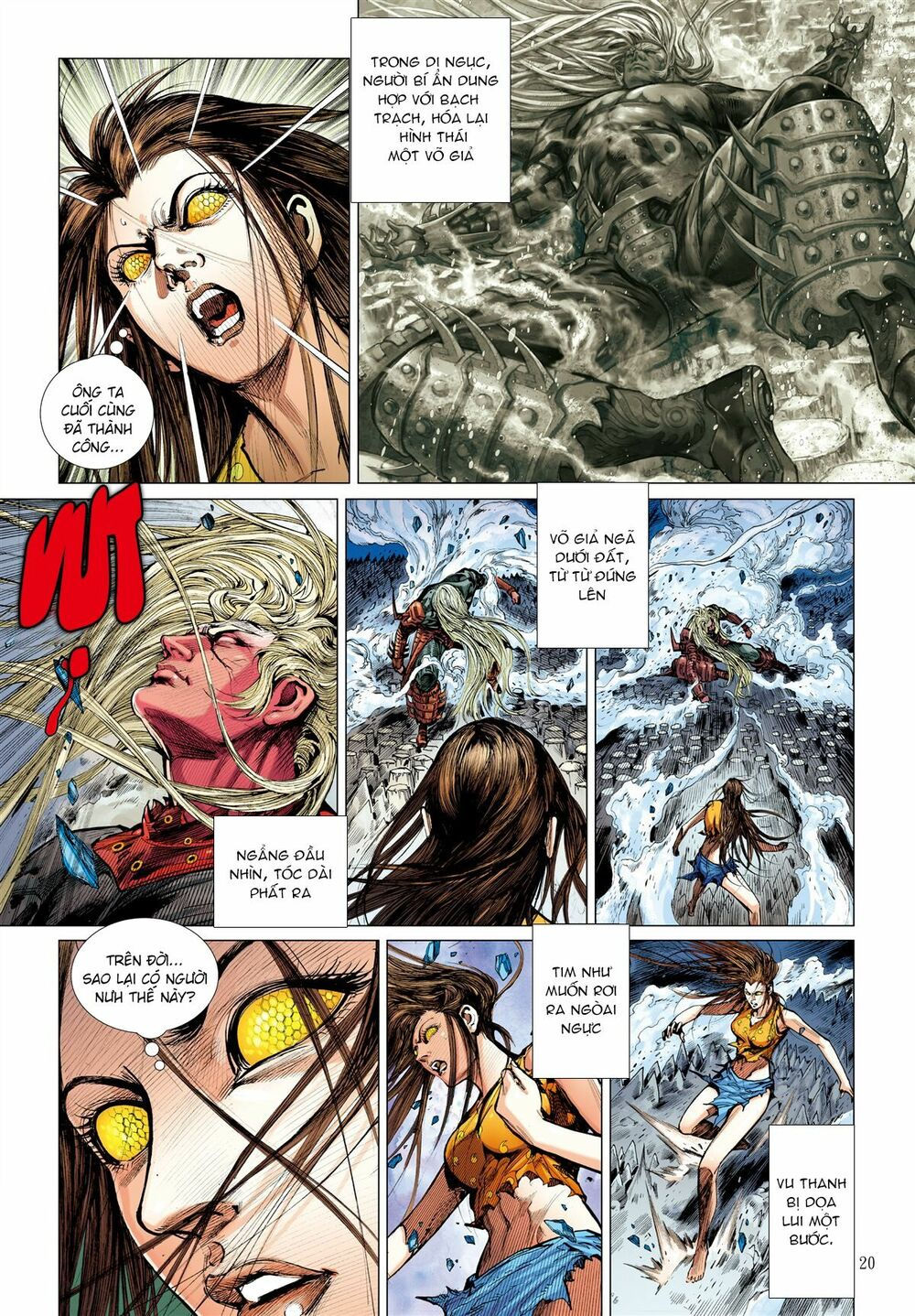 sơn hải kinh truyện chapter 43.2 7