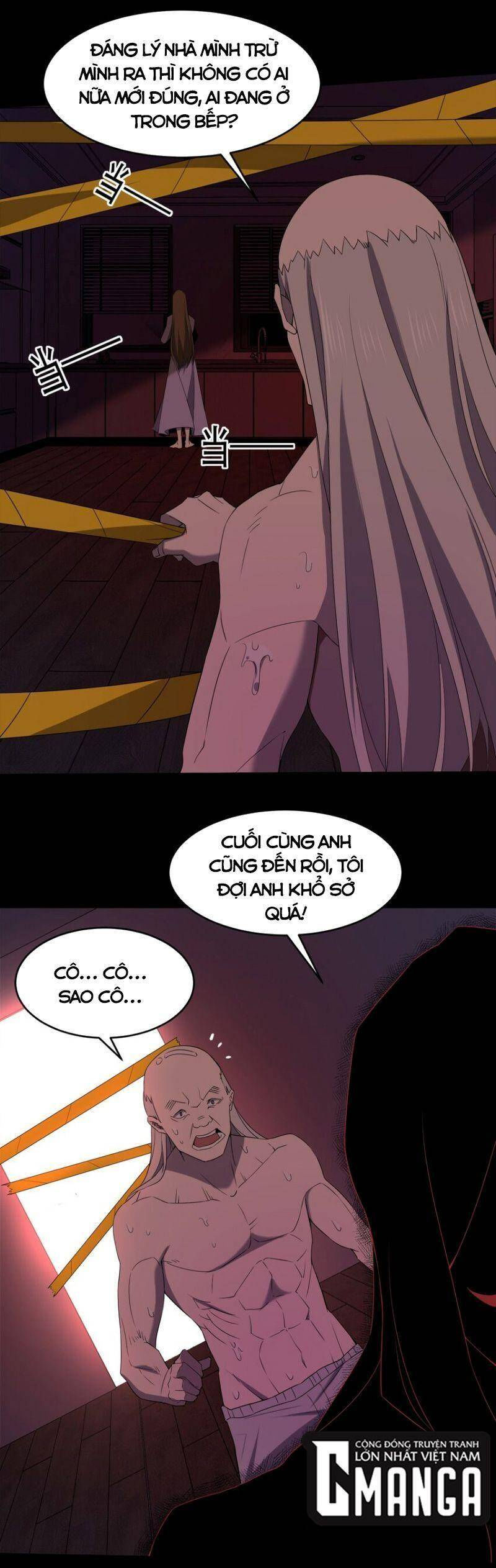 đừng hiểu lầm, tôi mới là người bị hại! chapter 86 35