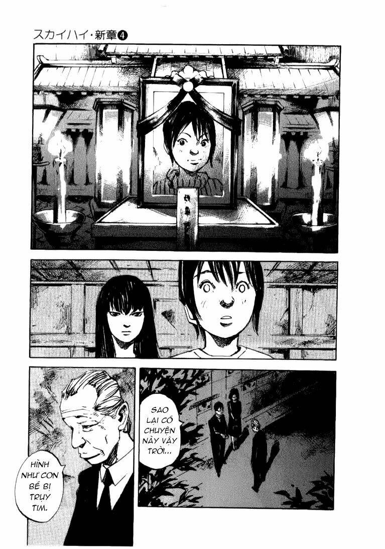 skyhigh: shinshou chapter 13 22