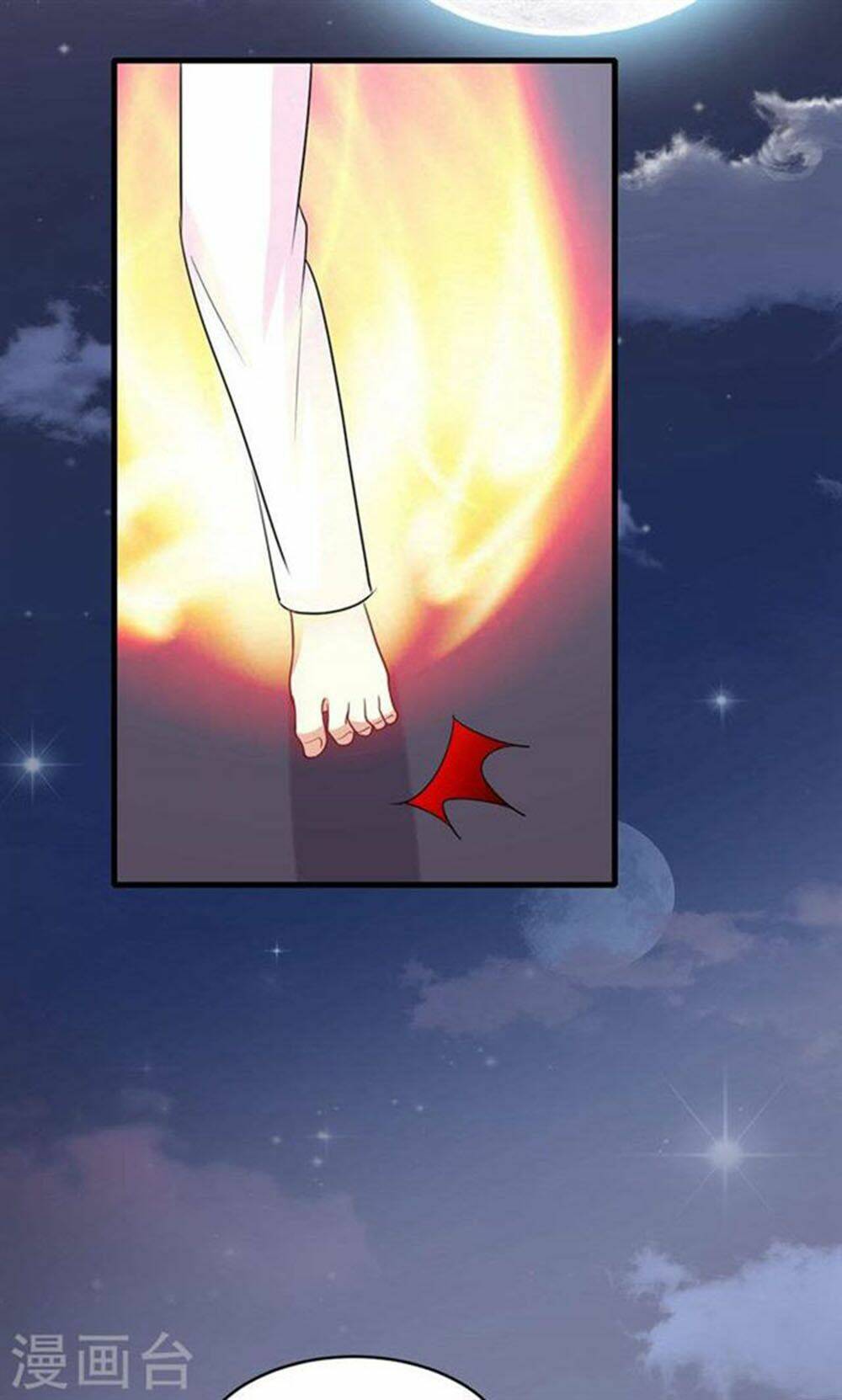 nguyệt dạ hương vi lai chapter 54 36