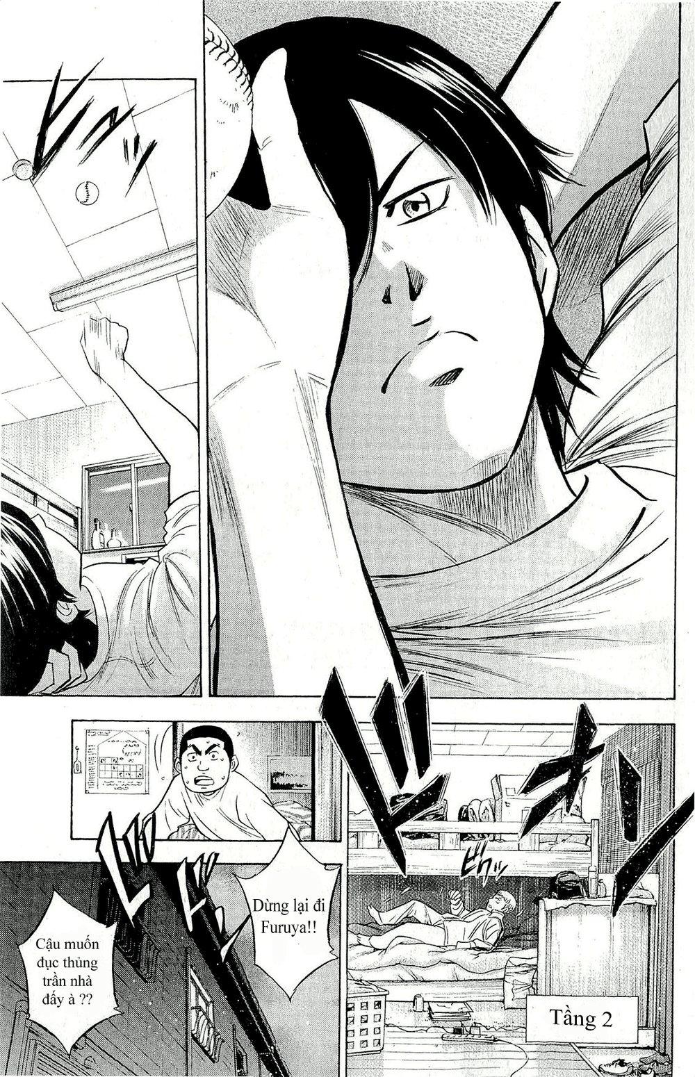 Đội Bóng Chày Siêu Đẳng 2 chapter 260 17