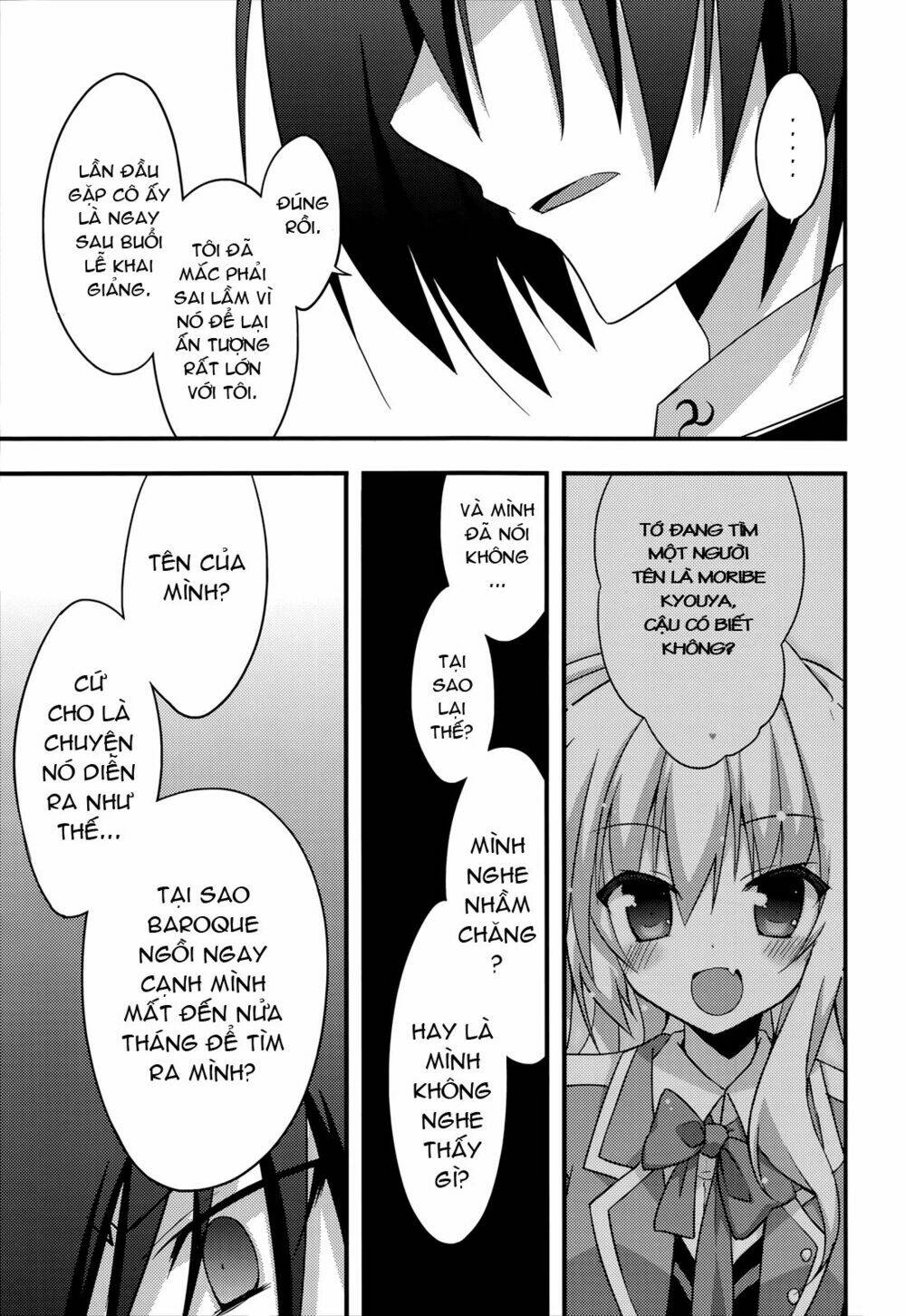 baroque k/night chapter 5 24