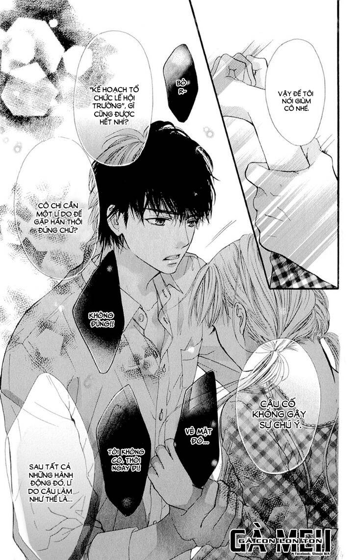 otome holic chapter 7 22