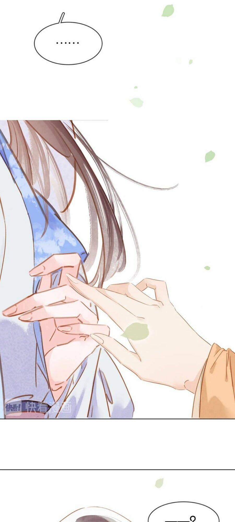 tiểu sư phụ, tóc giả của ngài rơi rồi! chapter 11 13