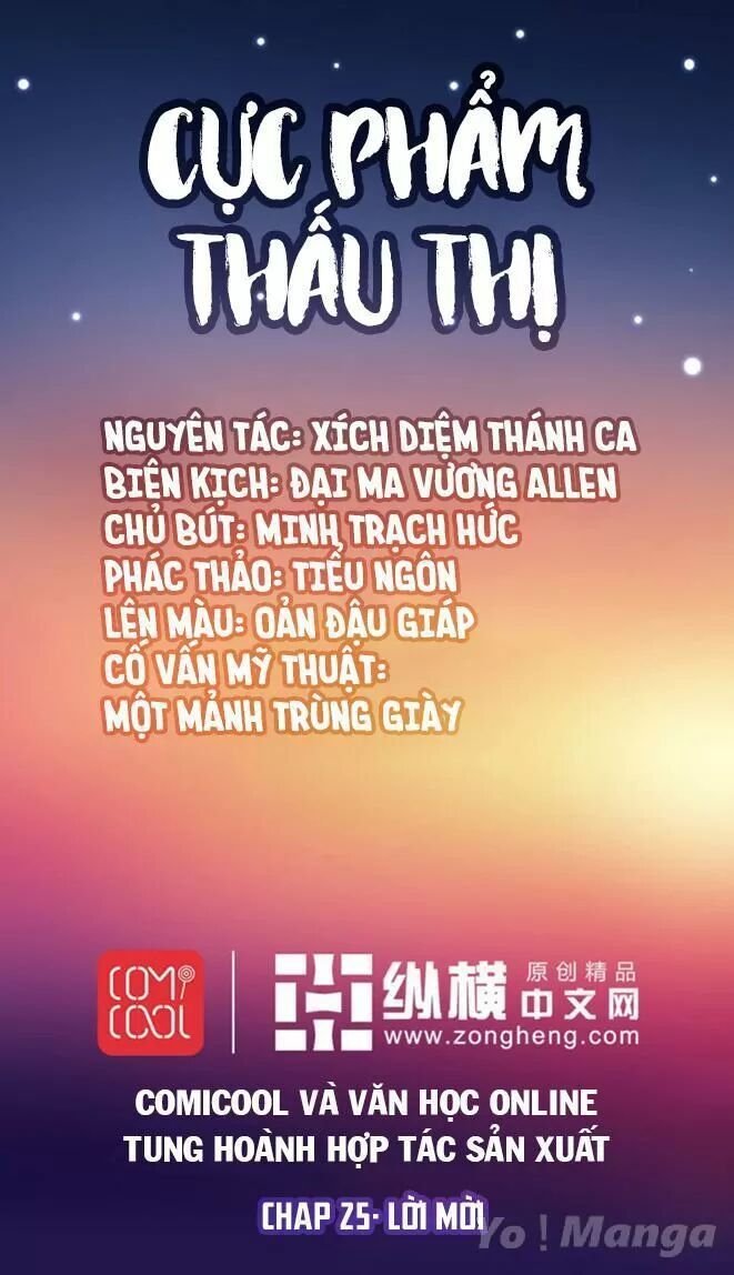 cực phẩm thấu thị chapter 25 1