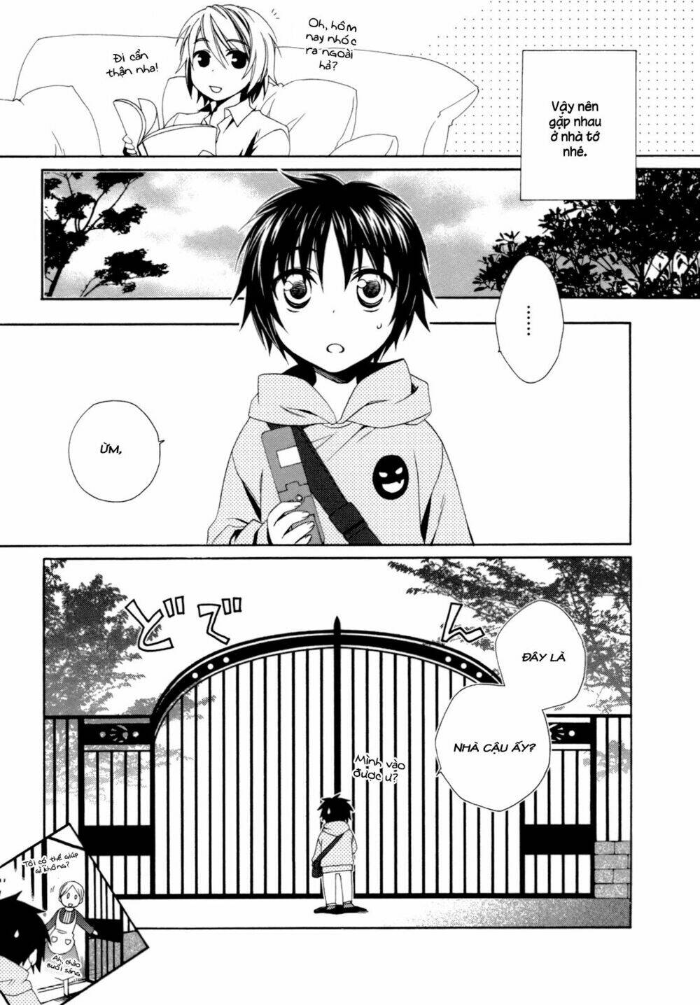 shounen maid chapter 17 12