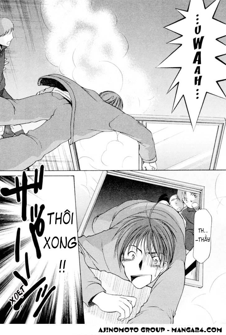 schoolmate chapter 3 26