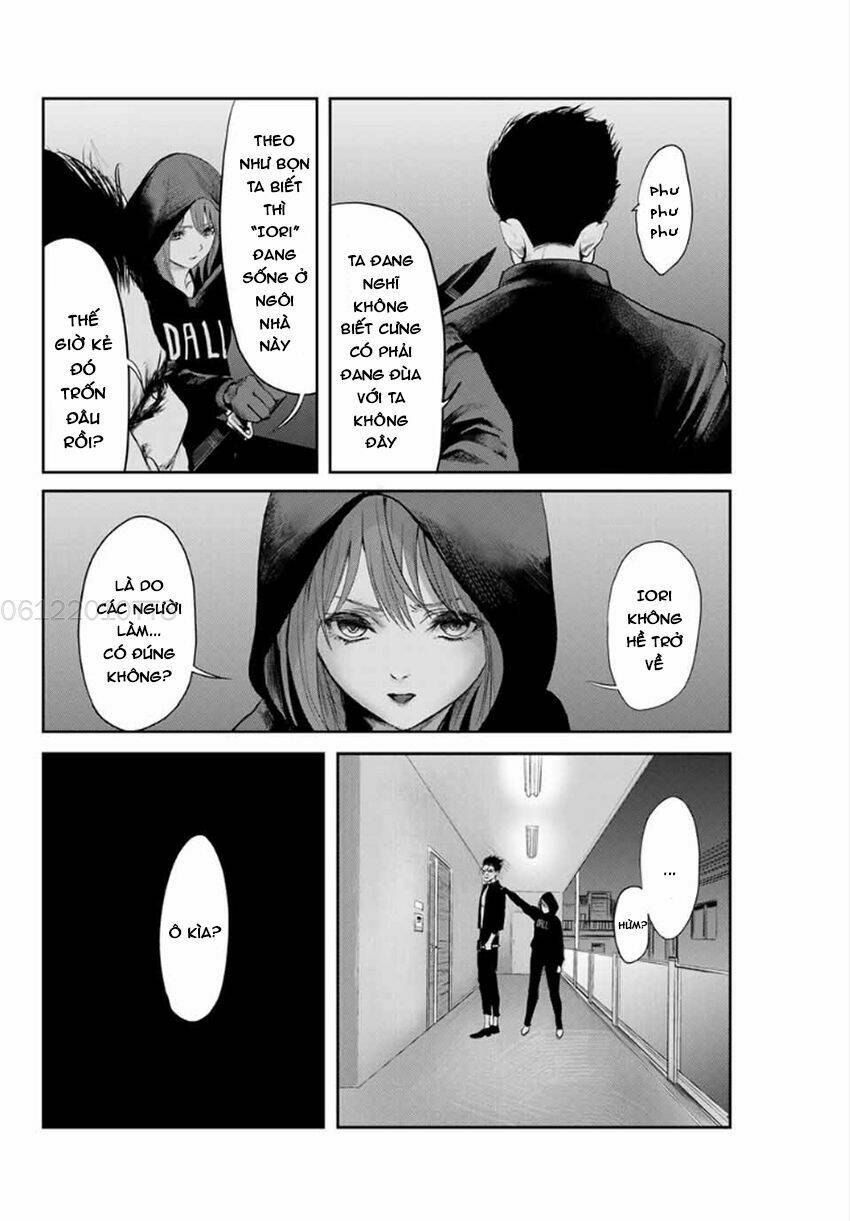 watashi (kari) chapter 12 11