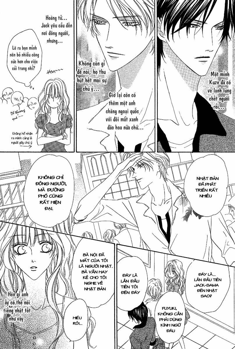 keishichou tokuhanka 007 chapter 13.1 18