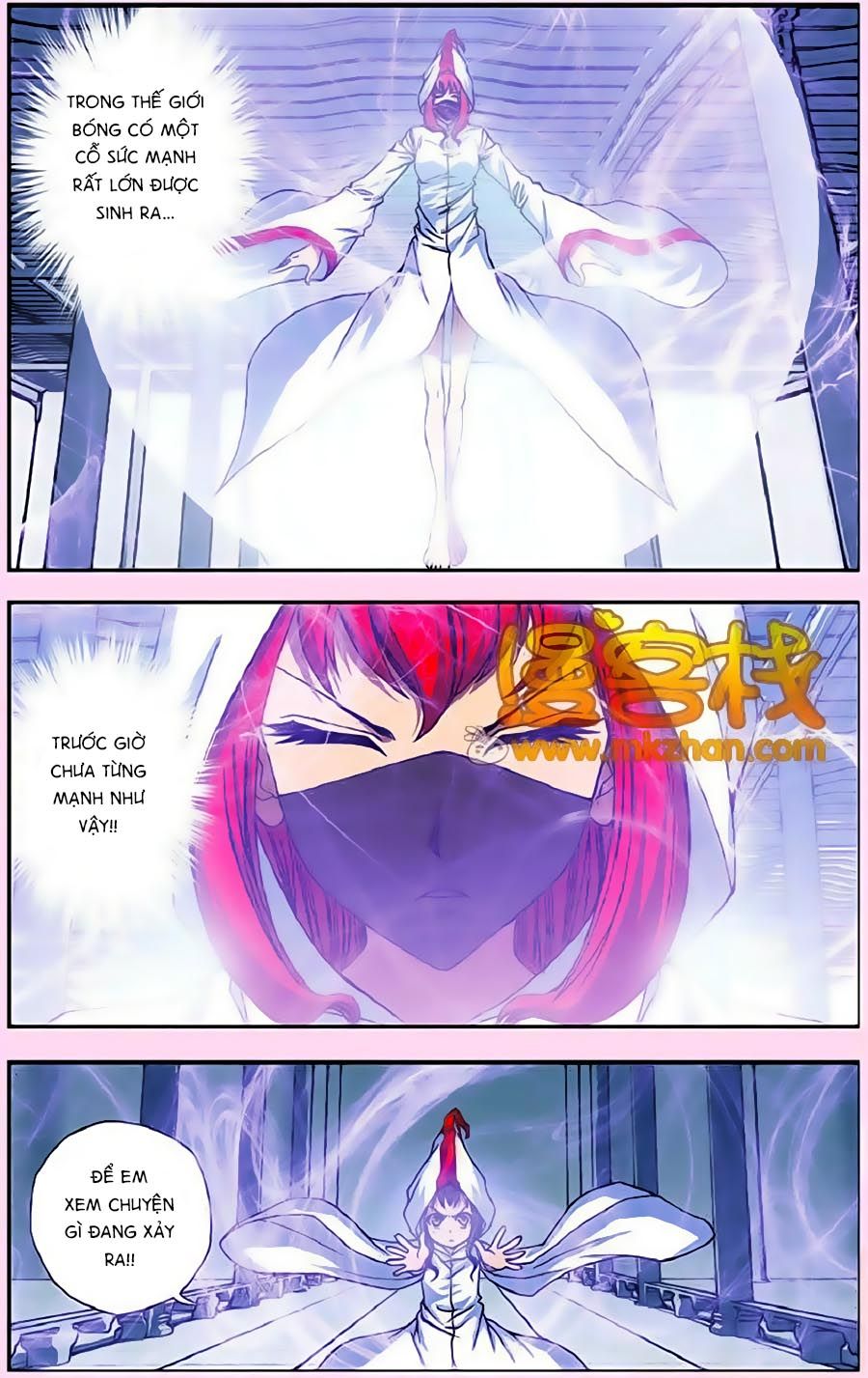 thâu tinh cửu nguyệt thiên chapter 251 6