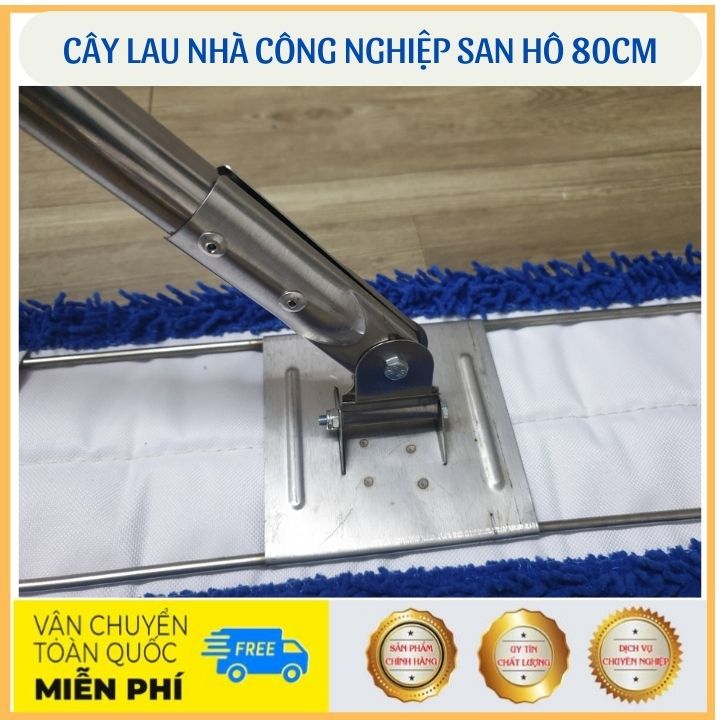 Cây lau nhà công nghiệp 80cm cây lau bẹ san hô sợi microfiber siêu sạch lau trường học bệnh viện toà nhà khu công nghiệp