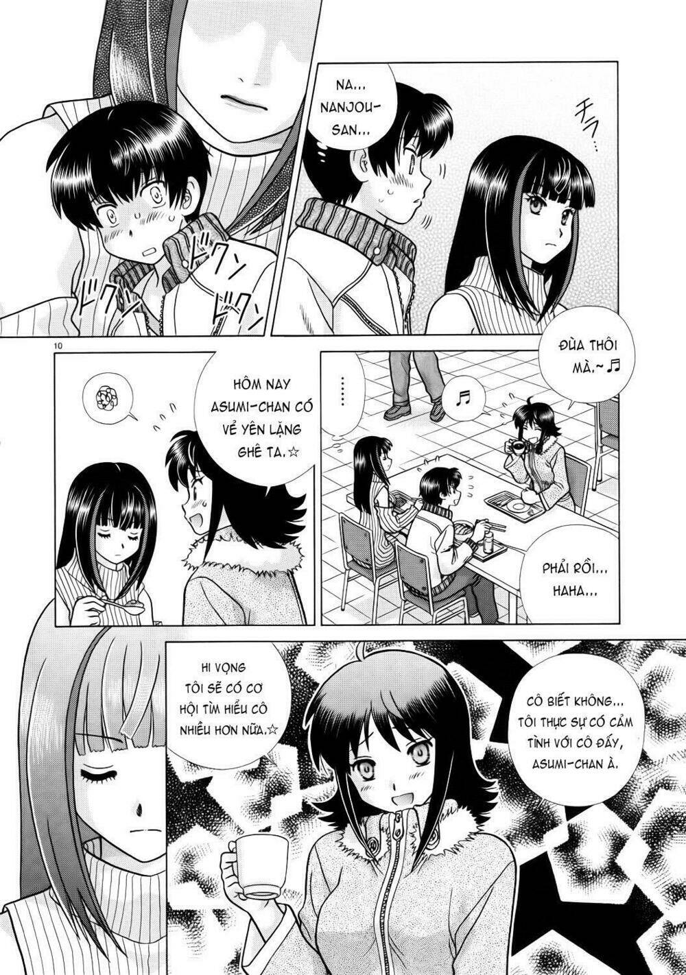 toumei ningen kyoutei chapter 3 11