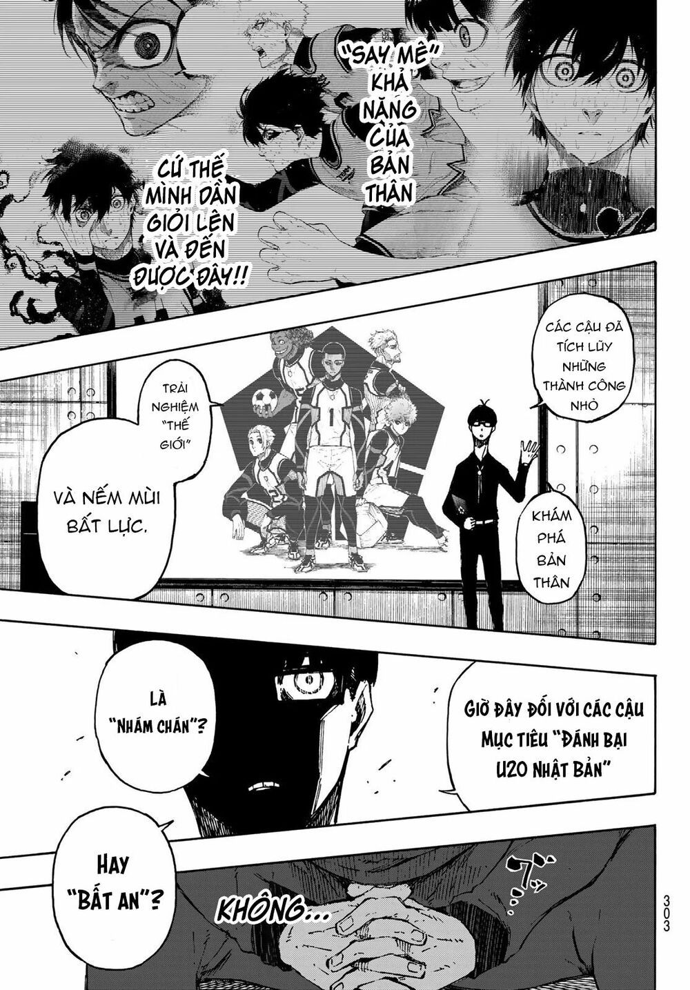 tiền đạo số 1 chapter 111 11