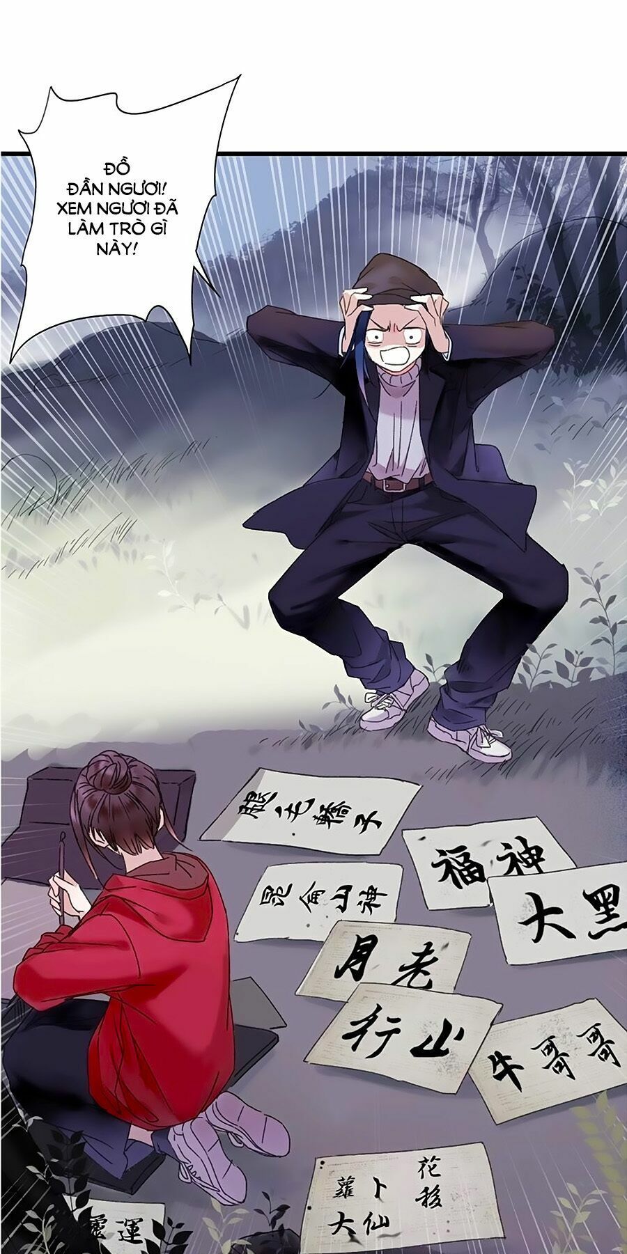 sơn thần và tiểu táo 2 chapter 27 20