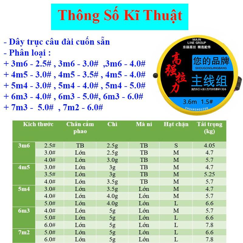 Dây trục câu đài, câu đơn buộc sẵn cước câu cá tàng hình cao cấp DC-1