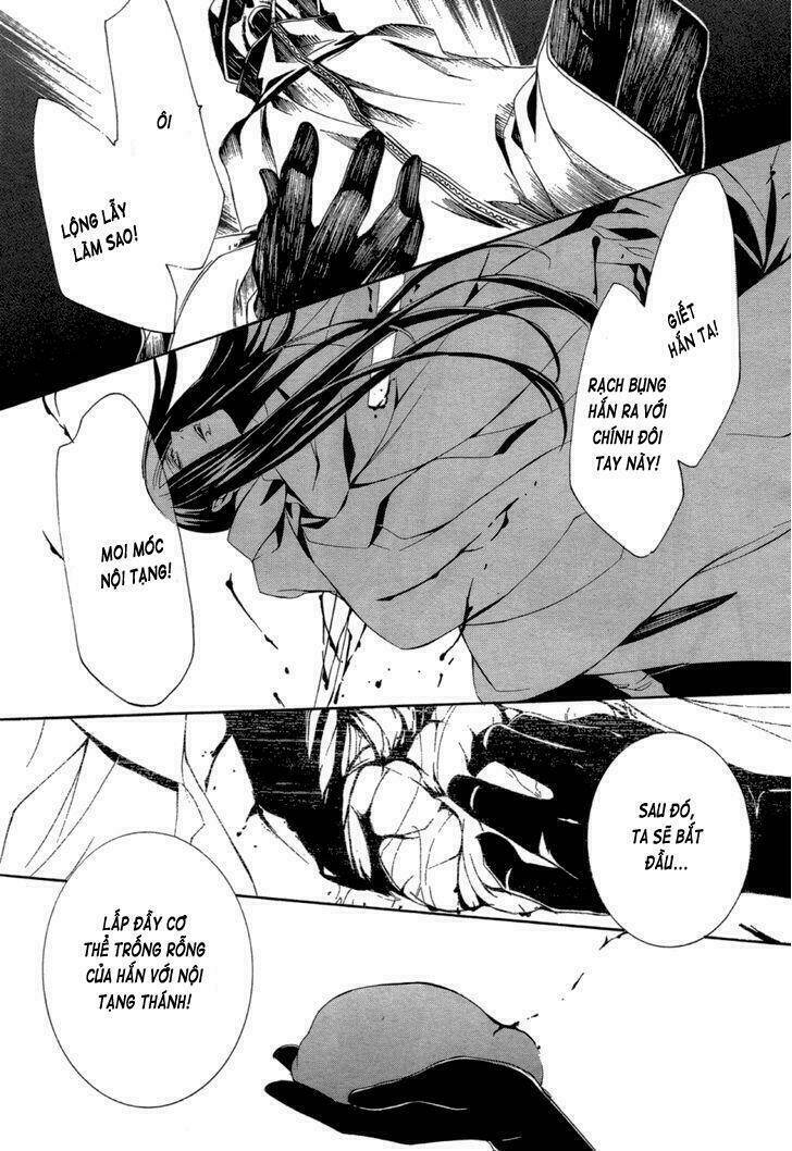 makai ishi mephisto chapter 3 30