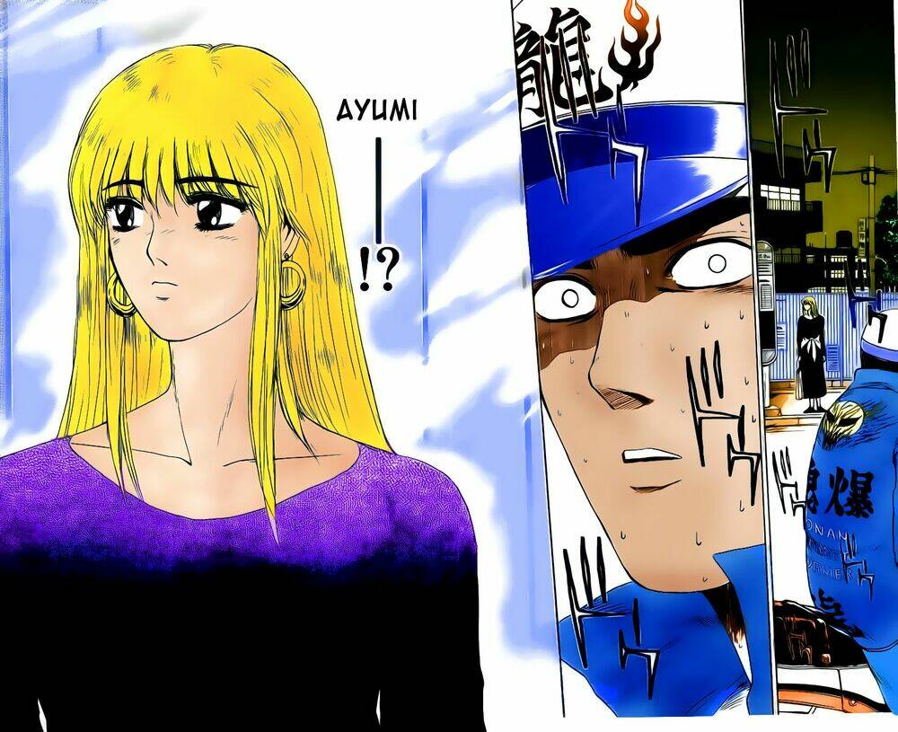 shonan junai gumi chapter 195 26