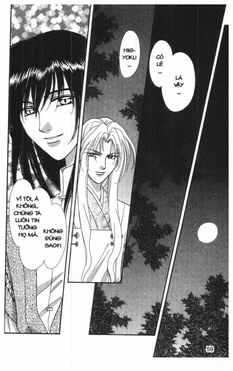 tsuki no umareru yoru chapter 7 58