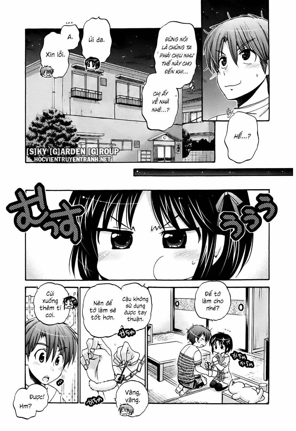 kanojo no kagi wo akeru houhou chapter 43 11