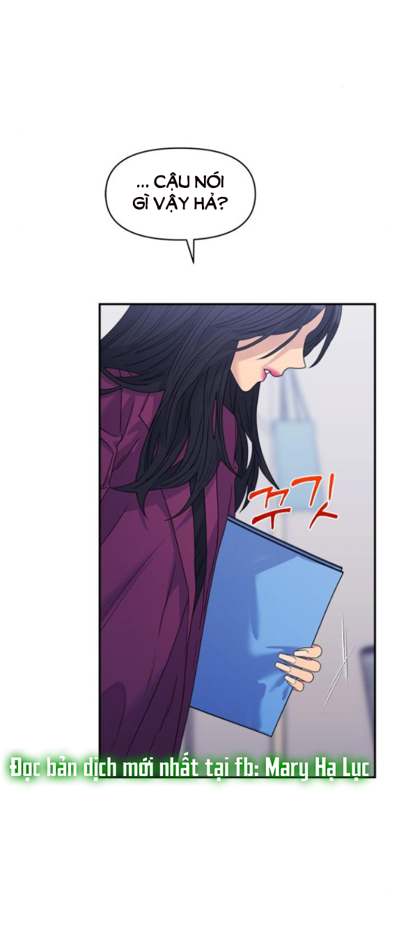 Couple Breaker chapter 40.1 69