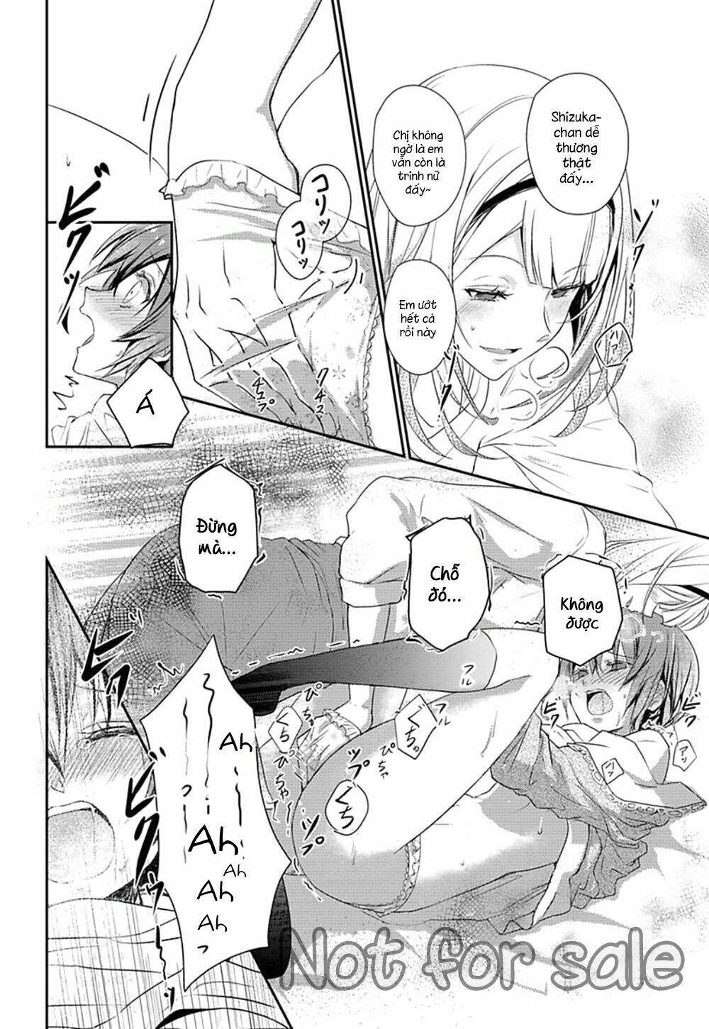 skirt no naka wa kedamono deshita chapter 1 14