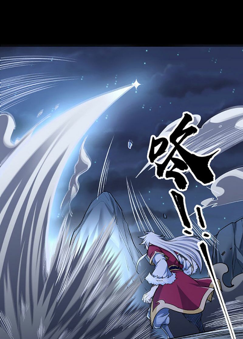 võ đạo độc tôn chapter 370 26