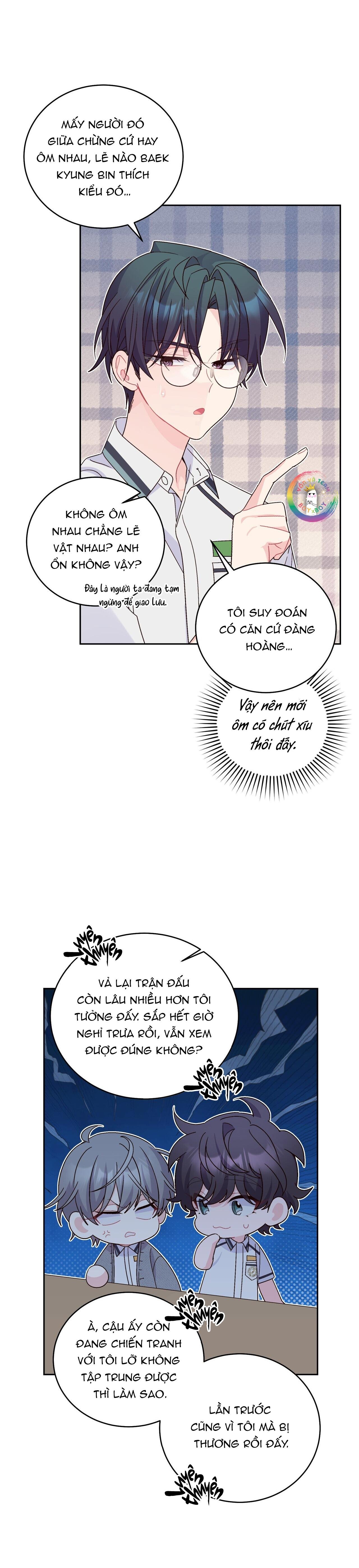 merry marbling chapter 94 3