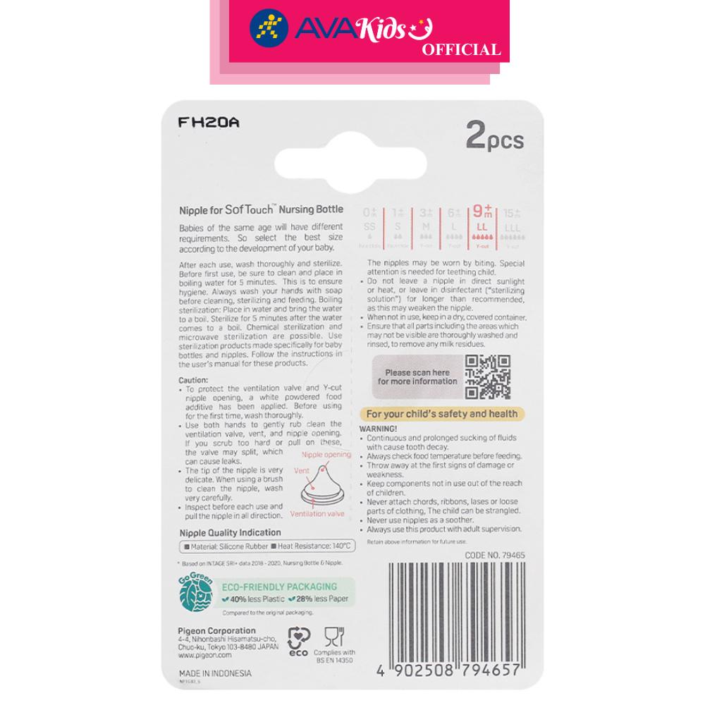 Bộ 2 núm ti Pigeon siêu mềm Plus WN3 cổ rộng size LL (9 - 15 tháng) - Hàng Chính Hãng