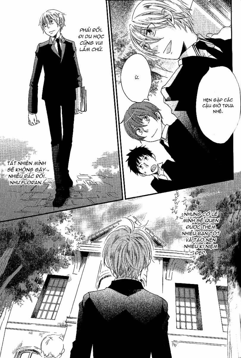 shinkuu yuusetsu chapter 7 91