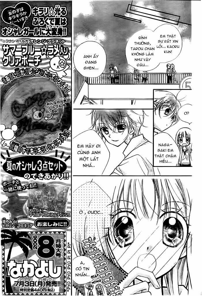 orange planet chapter 5 9