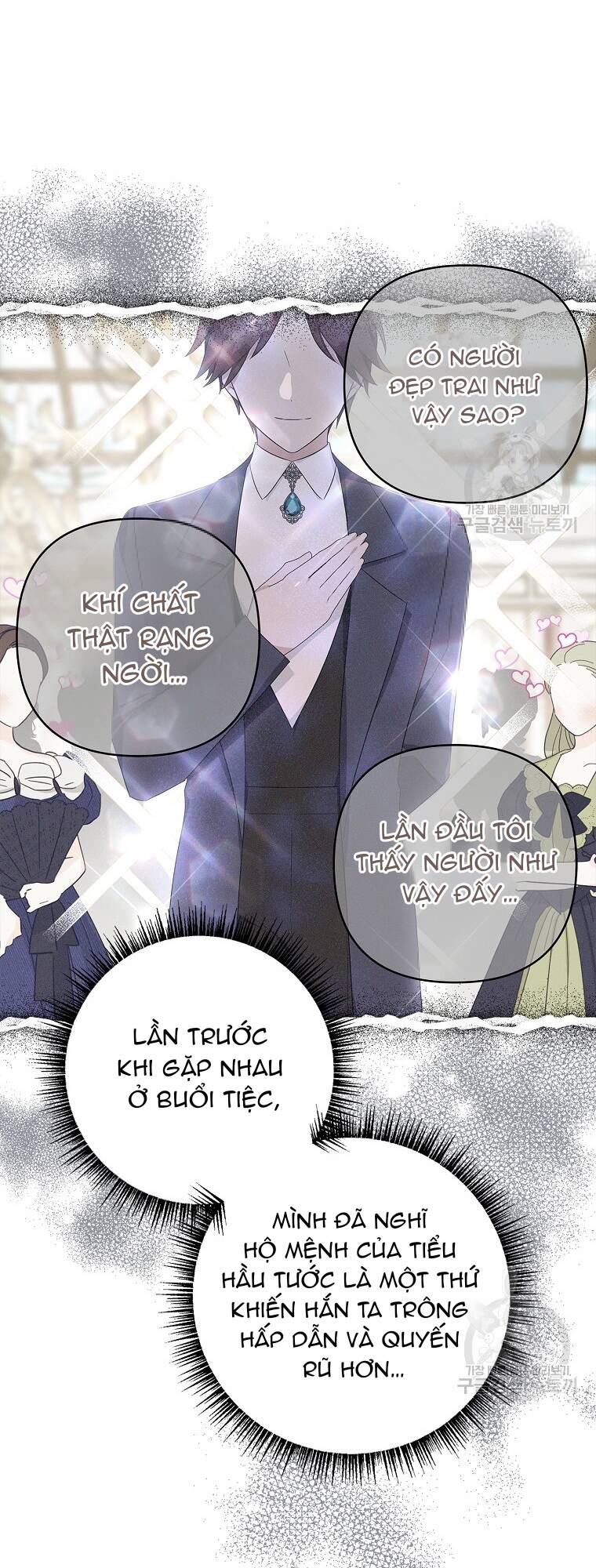 Cô Con Gái Út Của Công Tước Phản Diện chapter 65 14