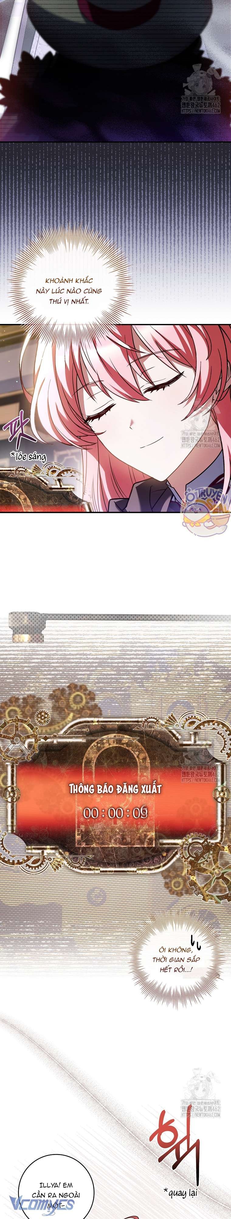 tôi đã tắt cài đặt chế độ nhận thức nỗi đau! chapter 36 2