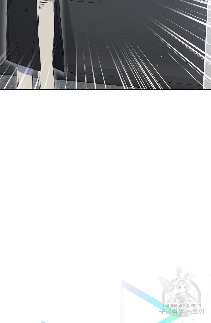 thở chung bầu không khí chapter 33 13