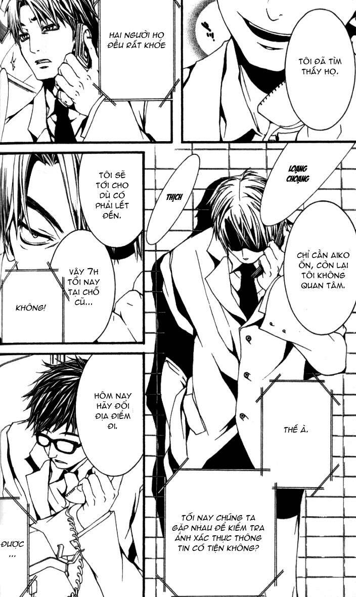 [switch] chapter 16 29